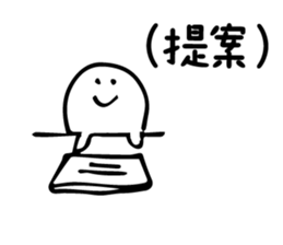 Afterthought sticker #3235467