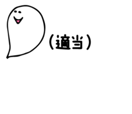 Afterthought sticker #3235468