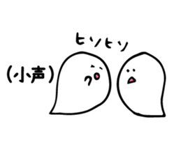 Afterthought sticker #3235474