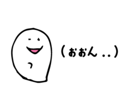 Afterthought sticker #3235475