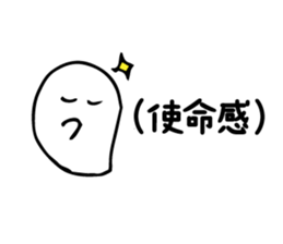 Afterthought sticker #3235476