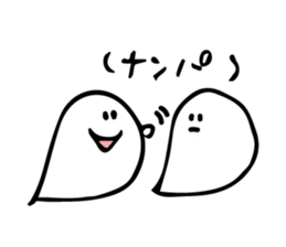 Afterthought sticker #3235478