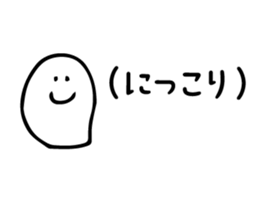 Afterthought sticker #3235480