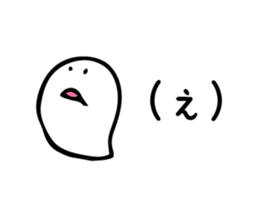 Afterthought sticker #3235483