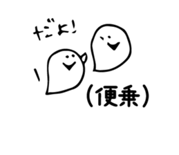 Afterthought sticker #3235485