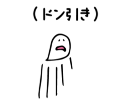 Afterthought sticker #3235492