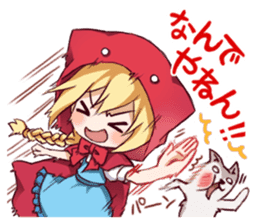 AKAZUKIN2 -Little Red Riding Hood2- sticker #3235555