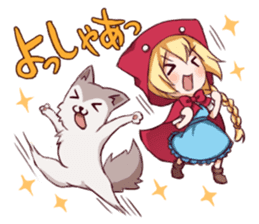 AKAZUKIN2 -Little Red Riding Hood2- sticker #3235574