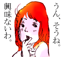 Sticker by Biwako Hiratsu sticker #3235579