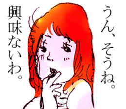 Sticker by Biwako Hiratsu sticker #3235579