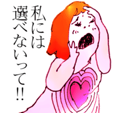 Sticker by Biwako Hiratsu sticker #3235580