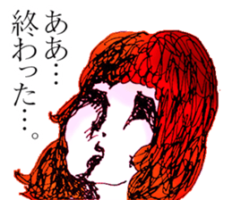 Sticker by Biwako Hiratsu sticker #3235582