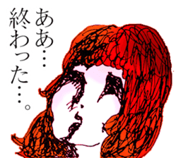 Sticker by Biwako Hiratsu sticker #3235582