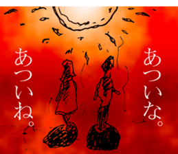 Sticker by Biwako Hiratsu sticker #3235595