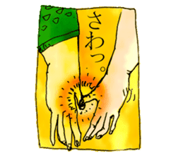 Sticker by Biwako Hiratsu sticker #3235599