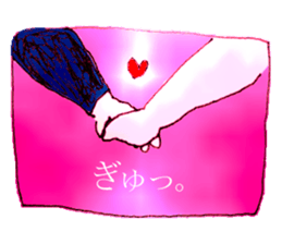 Sticker by Biwako Hiratsu sticker #3235600