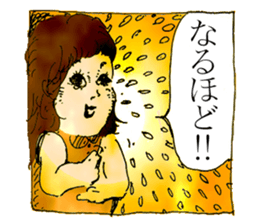 Sticker by Biwako Hiratsu sticker #3235605
