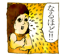 Sticker by Biwako Hiratsu sticker #3235605