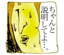 Sticker by Biwako Hiratsu sticker #3235612