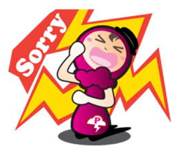 Liz Office Working sticker #3235696