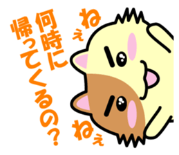 a chaco with lively curiosity sticker #3235866