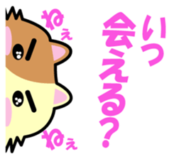 a chaco with lively curiosity sticker #3235870