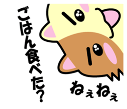 a chaco with lively curiosity sticker #3235873