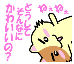 a chaco with lively curiosity sticker #3235875