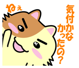 a chaco with lively curiosity sticker #3235880