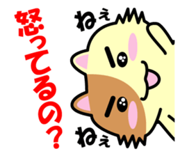 a chaco with lively curiosity sticker #3235892