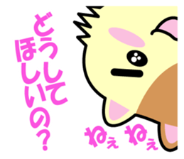 a chaco with lively curiosity sticker #3235894