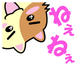 a chaco with lively curiosity sticker #3235896