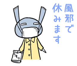 I cry the dissatisfaction of work sticker #3235916