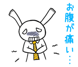 I cry the dissatisfaction of work sticker #3235920