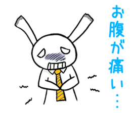 I cry the dissatisfaction of work sticker #3235920