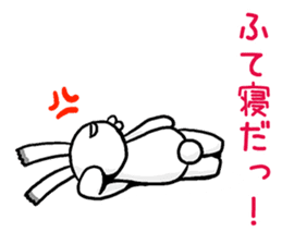 I cry the dissatisfaction of work sticker #3235924