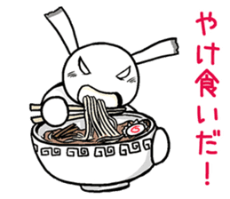 I cry the dissatisfaction of work sticker #3235925