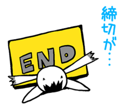 I cry the dissatisfaction of work sticker #3235929