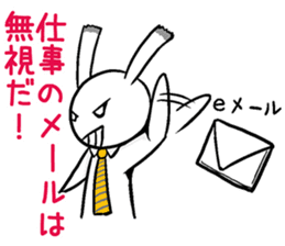 I cry the dissatisfaction of work sticker #3235930