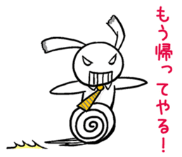 I cry the dissatisfaction of work sticker #3235931