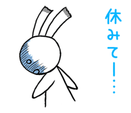 I cry the dissatisfaction of work sticker #3235932