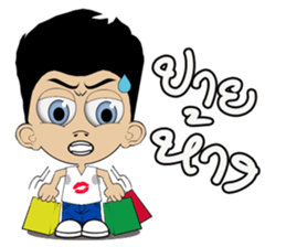 Diamond sticker #3236062