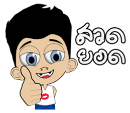 Diamond sticker #3236063