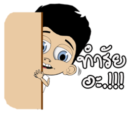 Diamond sticker #3236069