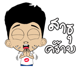 Diamond sticker #3236070