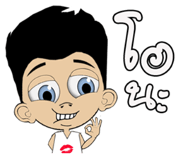 Diamond sticker #3236073