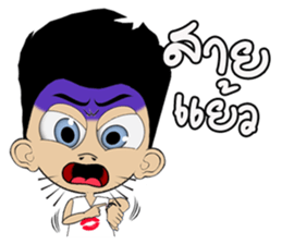 Diamond sticker #3236076