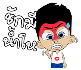 Diamond sticker #3236077