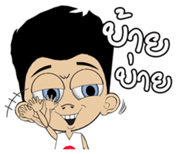 Diamond sticker #3236078