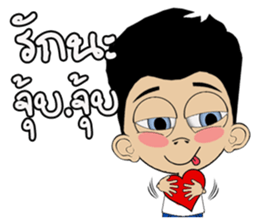 Diamond sticker #3236079